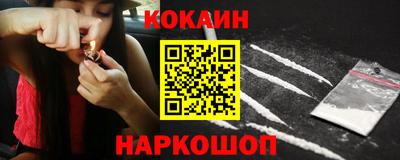 меф VHQ Дубна