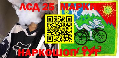 мефедрон VHQ Донецк