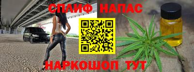меф VHQ Дубна