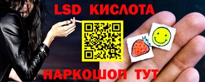 мефедрон VHQ Донецк