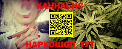 а пвп мука Донской