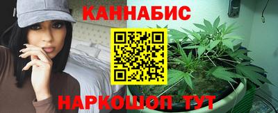 мефедрон VHQ Донецк