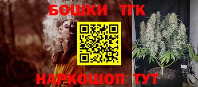 а пвп мука Донской
