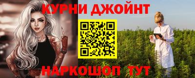 мефедрон VHQ Донецк