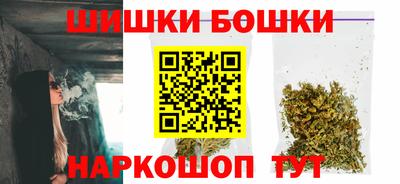 меф VHQ Дубна