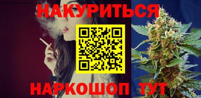 а пвп мука Донской