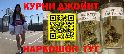 мефедрон VHQ Донецк