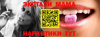 а пвп мука Донской