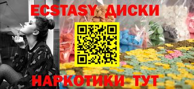 меф VHQ Дубна