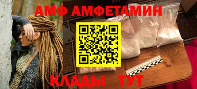а пвп мука Донской