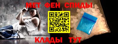 а пвп мука Донской
