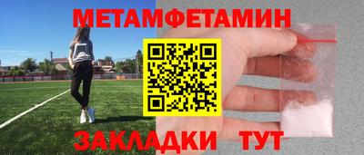 а пвп мука Донской
