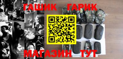меф VHQ Дубна