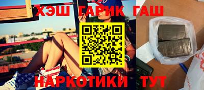 меф VHQ Дубна