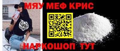 а пвп мука Донской
